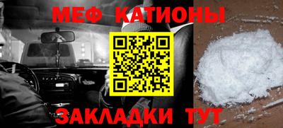 кокаин премиум Малоярославец