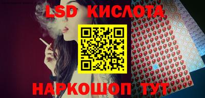 марихуана Моздок