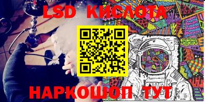 дистиллят марихуана Можга