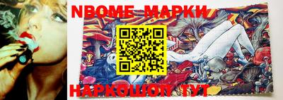 мефедрон VHQ Малгобек