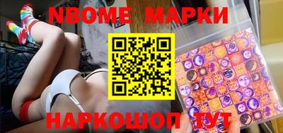 мефедрон VHQ Малгобек