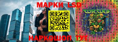 мефедрон VHQ Малгобек