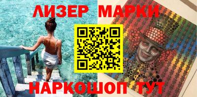 мдма Можайск