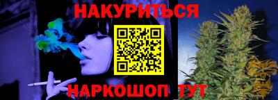 кокаин премиум Малоярославец