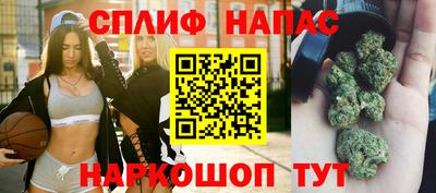 кокаин премиум Малоярославец