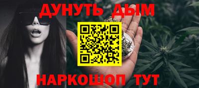 амф Мариинск
