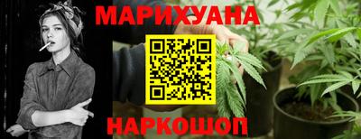 мдма Можайск