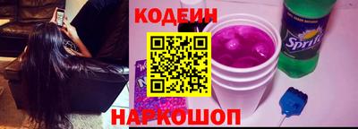 кокаин премиум Малоярославец
