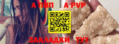дистиллят марихуана Можга