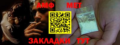 кокаин премиум Малоярославец