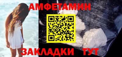 кокаин премиум Малоярославец
