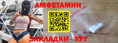 кокаин премиум Малоярославец