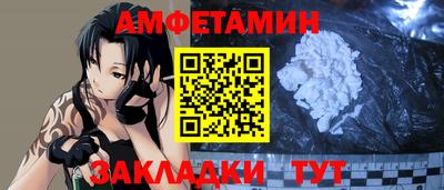 кокаин премиум Малоярославец