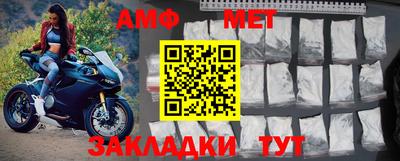 кокаин премиум Малоярославец