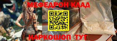 дистиллят марихуана Можга