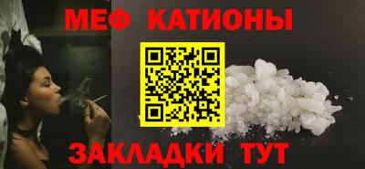 дистиллят марихуана Можга